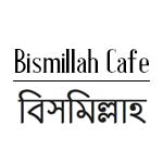 Logo for Bismillah Cafe