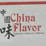 Logo for China Flavor