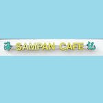 Logo for Sampan Cafe