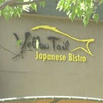 Logo for Yellowtail Japanese Bistro