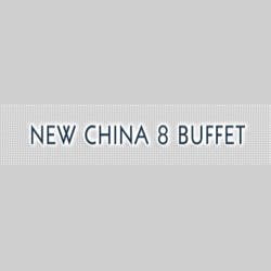 New China 8 Buffet Menu and Delivery in Sheboygan WI, 53081