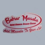 Logo for Bahar Masala