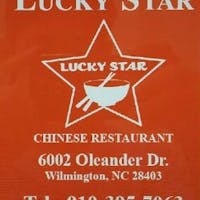 Lucky Star - Oleander Dr. in Wilmington, NC 28403